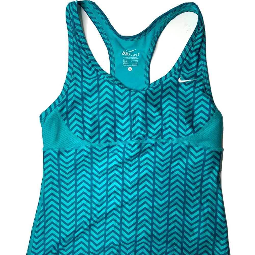 Nike Dri-Fit Active Tank